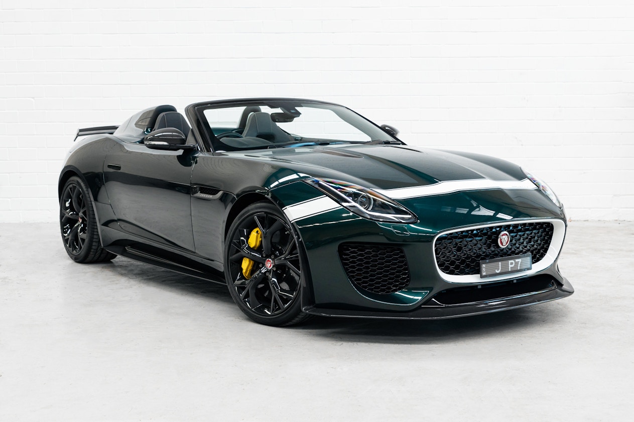 2015 JAGUAR F-TYPE PROJECT 7 - 1,195 KM