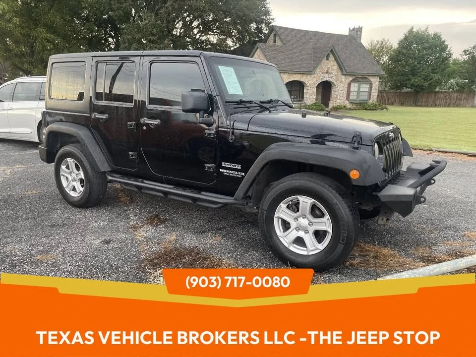 2015 Jeep JK Wrangler - Image 2 of 15
