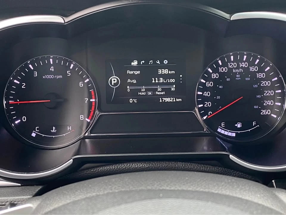 2015 Kia Optima/K5 - Image 15 of 15