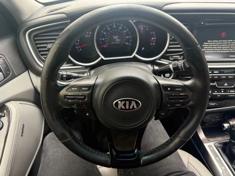 2015 Kia Optima/K5 - Image 12 of 12