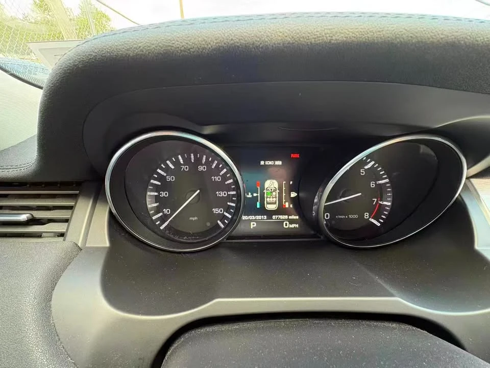 2015 Land Rover Range Rover Evoque 1st Gen - Image 6 of 20