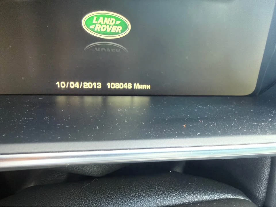2015 Land Rover Range Rover L405 - Image 8 of 15