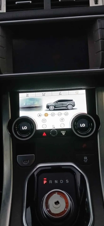 2015 Land Rover Range Rover Evoque 1st Gen - Image 7 of 18