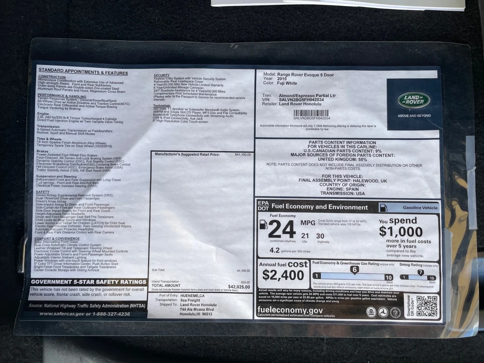 2015 Land Rover Range Rover L405 - Image 18 of 20
