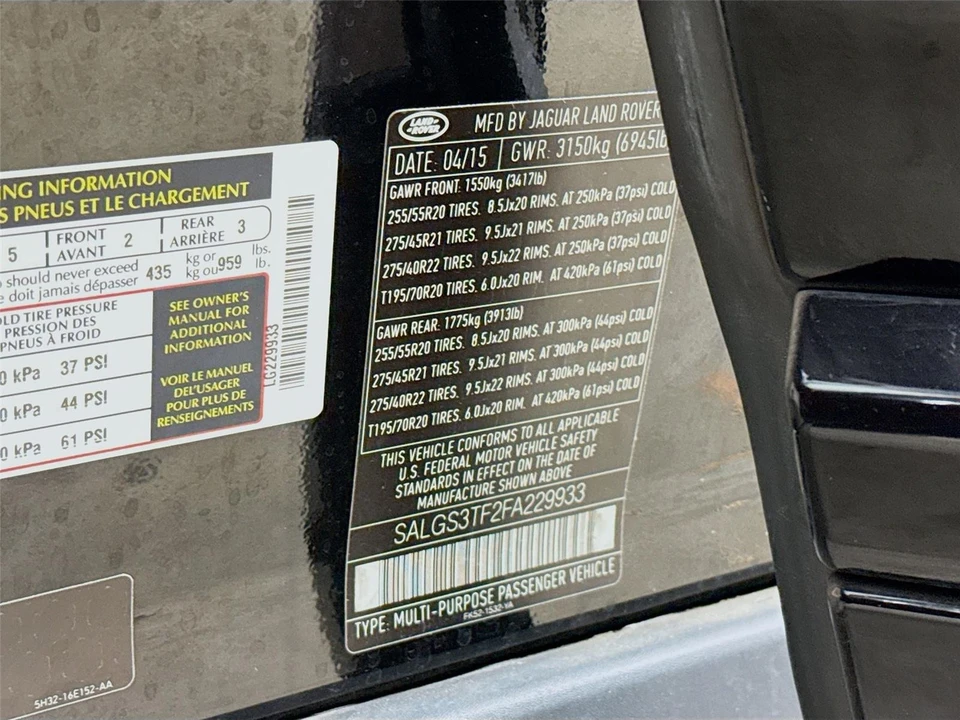 2015 Land Rover Range Rover L405 - Image 13 of 14