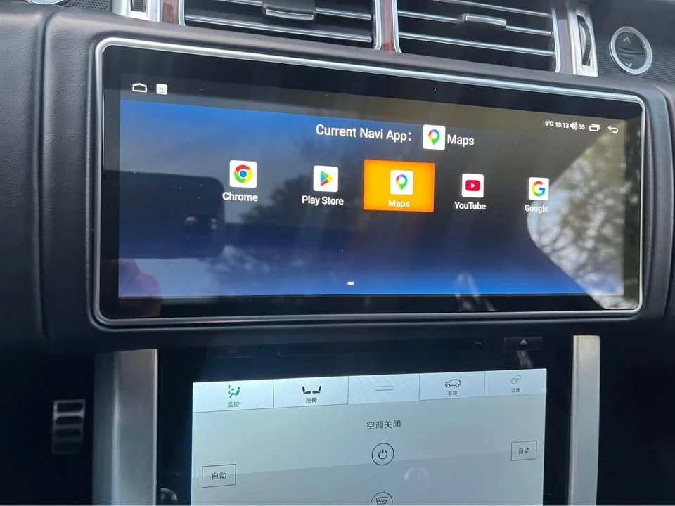 2015 Land Rover Range Rover L405 - Image 20 of 20