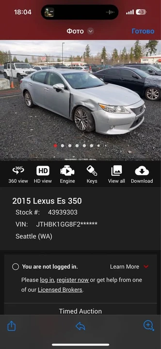 2015 Lexus ES 6th Gen - Image 14 of 14
