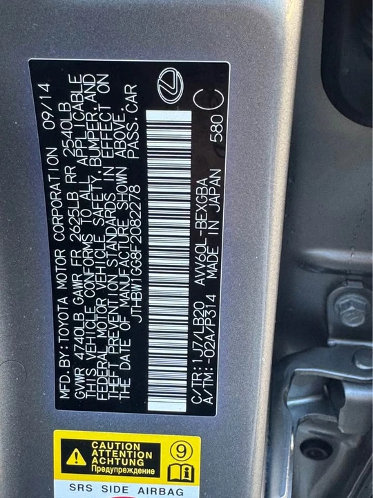 2015 Lexus ES 6th Gen - Image 10 of 16