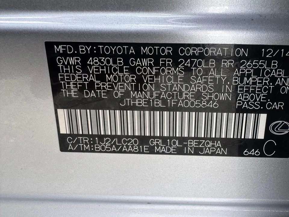 2015 Lexus GS 4th Gen - Image 17 of 18