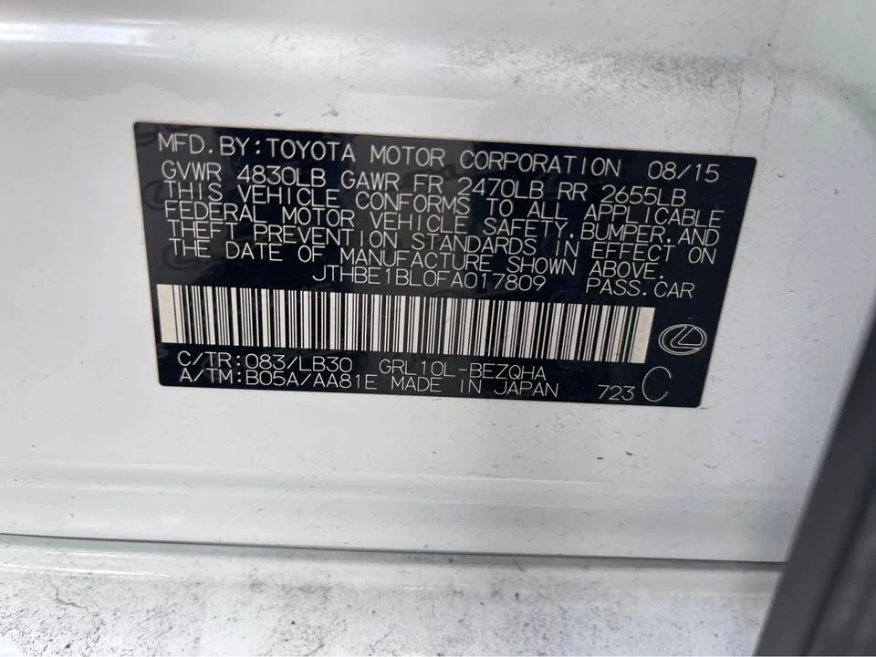 2015 Lexus GS 4th Gen - Image 11 of 16