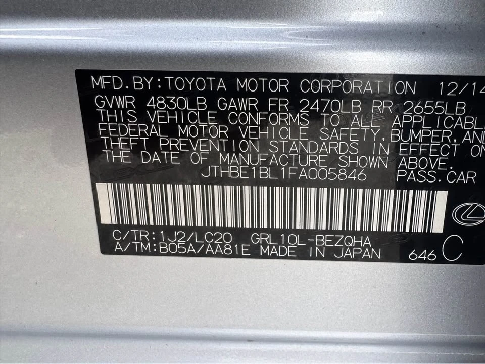 2015 Lexus GS 4th Gen - Image 15 of 16