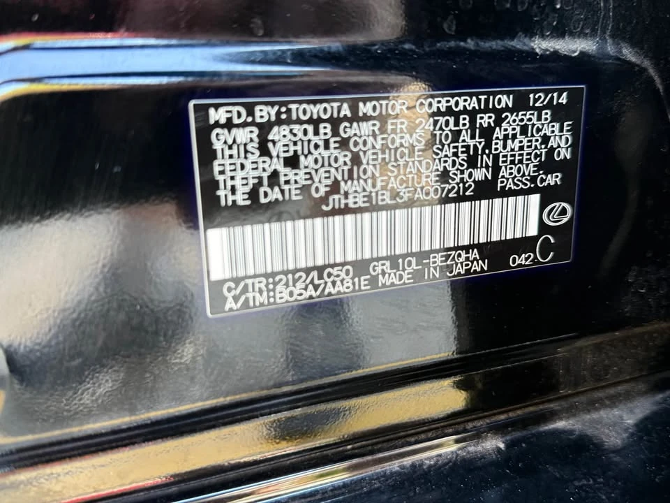 2015 Lexus GS 4th Gen - Image 7 of 7