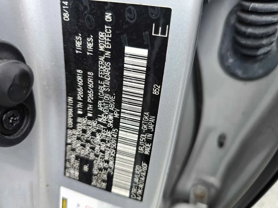 2015 Lexus GX 2nd Gen - Image 11 of 13