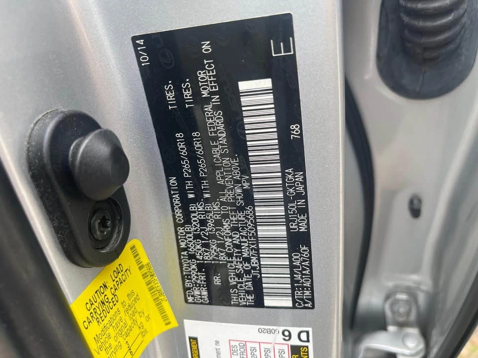 2015 Lexus GX 2nd Gen - Image 16 of 16