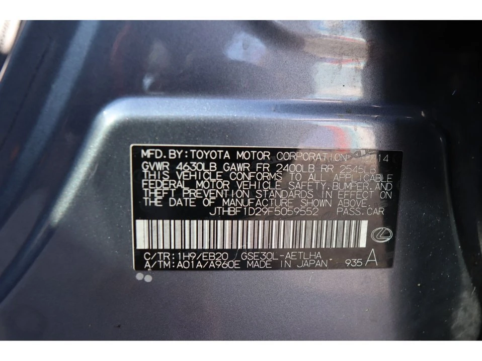 2015 Lexus IS 3rd Gen - Image 20 of 20