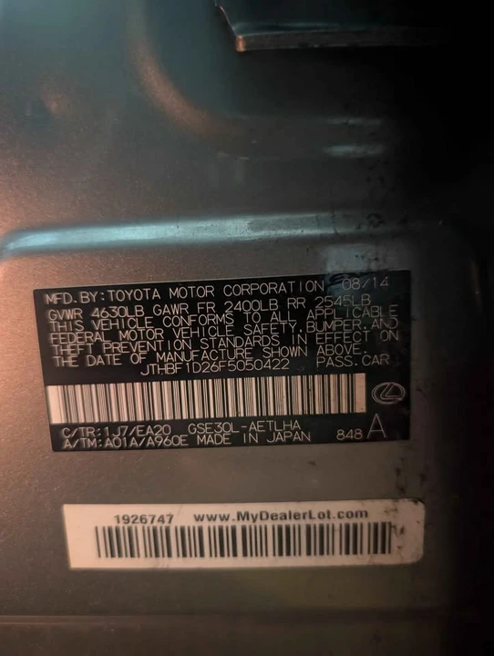 2015 Lexus IS 3rd Gen - Image 16 of 17
