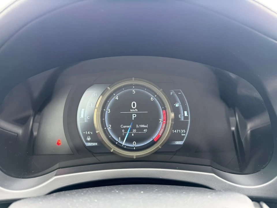 2015 Lexus IS 3rd Gen - Image 10 of 20