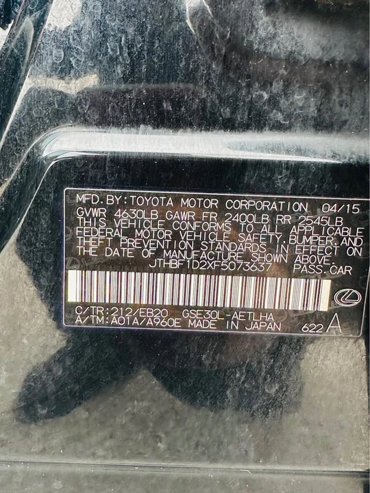 2015 Lexus IS 3rd Gen - Image 13 of 20