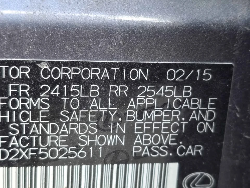 2015 Lexus RX 3rd Gen - Image 4 of 4