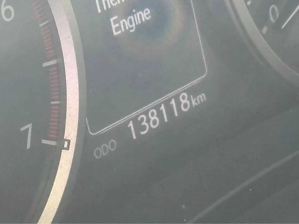 2015 Lexus NX 1st Gen - Image 8 of 9