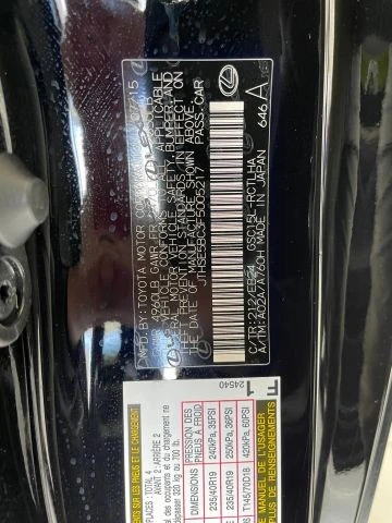 2015 Lexus RC - Image 29 of 29