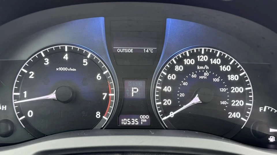 2015 Lexus RX 3rd Gen - Image 14 of 20