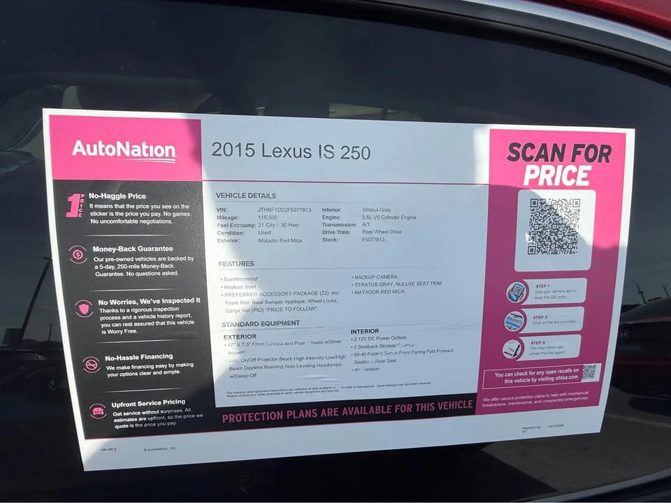 2015 Lexus IS 3rd Gen - Image 11 of 11