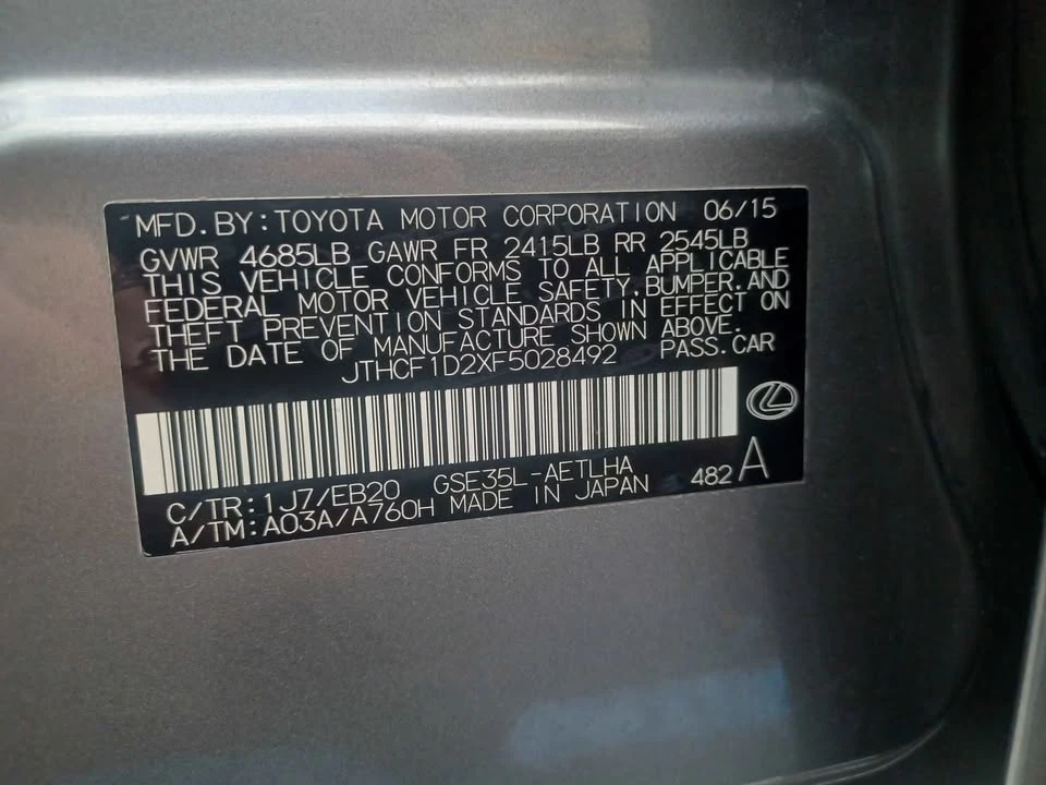 2015 Lexus IS 3rd Gen - Image 16 of 18