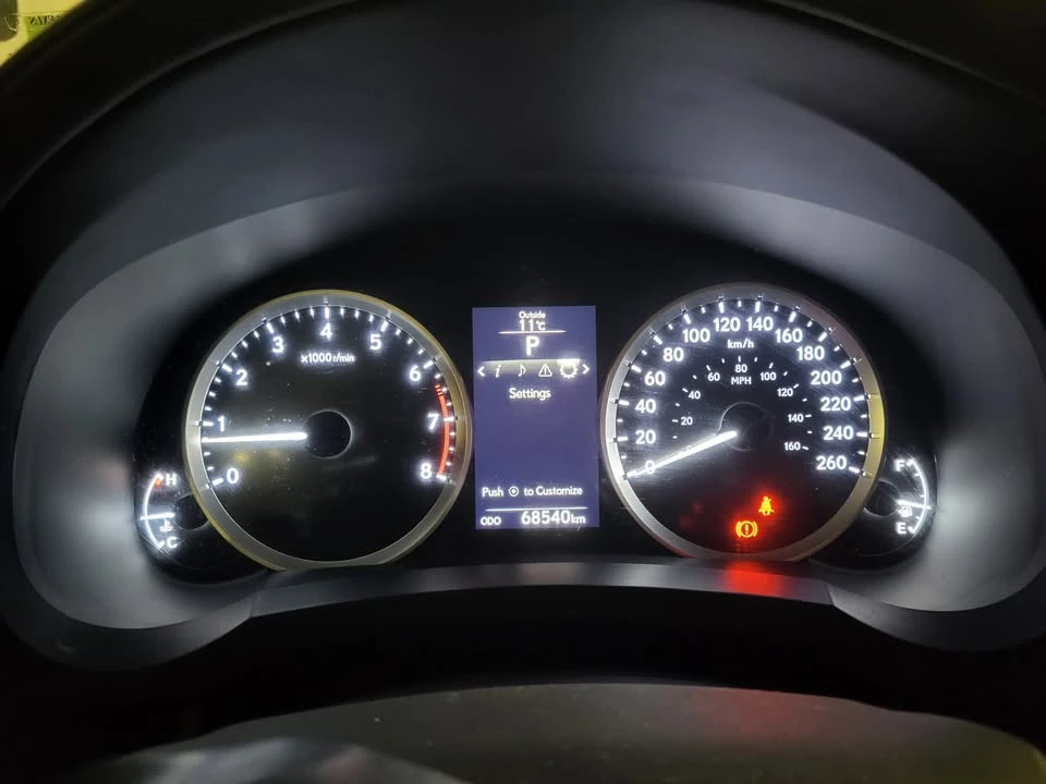 2015 Lexus IS 3rd Gen - Image 9 of 11
