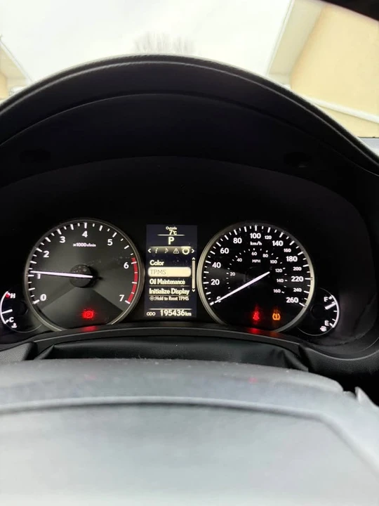 2015 Lexus NX 1st Gen - Image 8 of 8