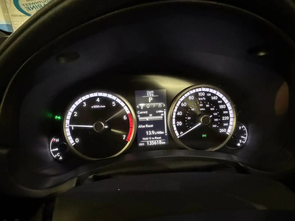 2015 Lexus NX 1st Gen - Image 12 of 13