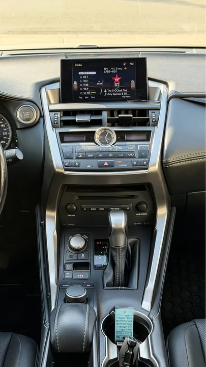 2015 Lexus NX 1st Gen - Image 13 of 14
