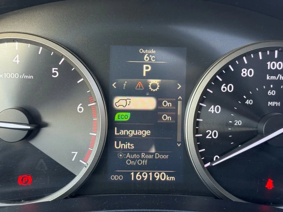 2015 Lexus NX 1st Gen - Image 17 of 20