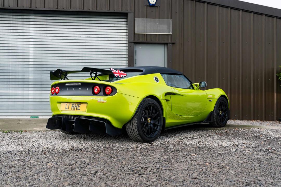 2015 Lotus Elise Series 3 - Image 5 of 31