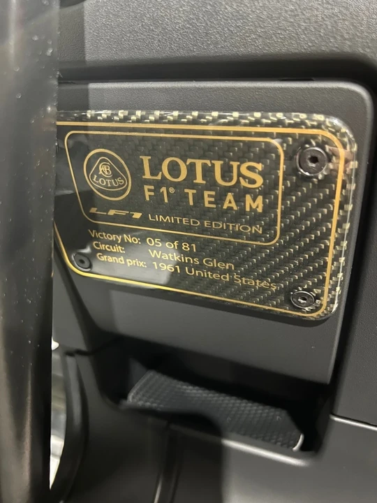 2015 Lotus Exige Series 3 - Image 12 of 21