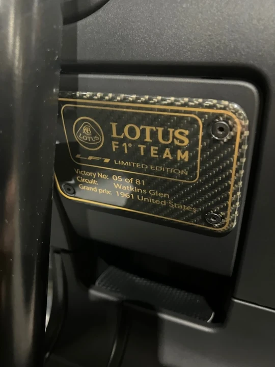 2015 Lotus Exige Series 3 - Image 11 of 21