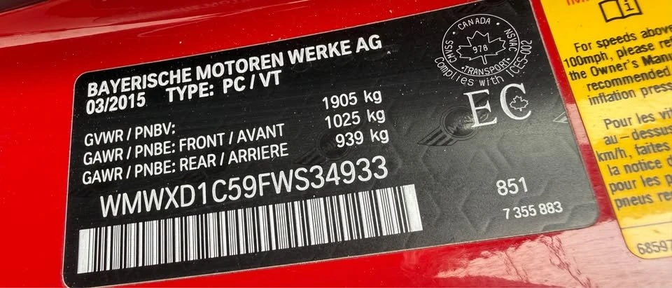 2015 Mini Modern Mini - Image 18 of 18