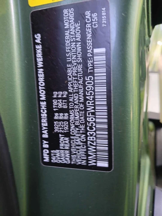 2015 Mini Countryman 1st Gen - Image 12 of 17