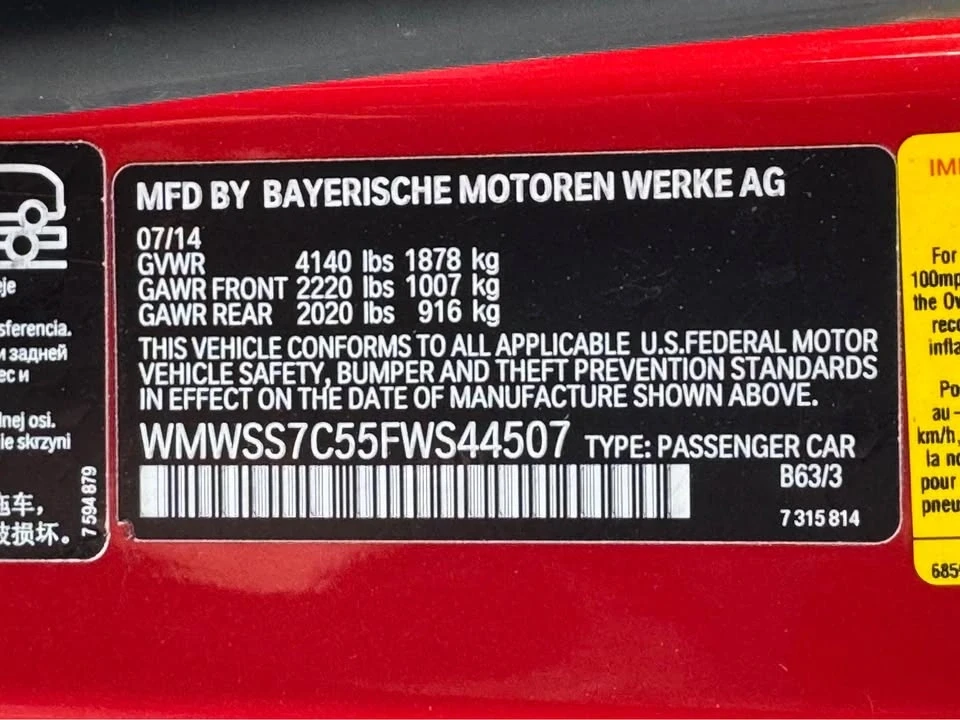 2015 Mini Paceman - Image 13 of 16