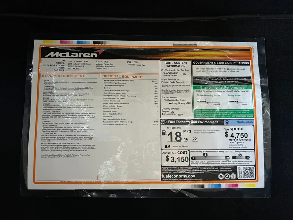 2015 McLaren 650S - Image 8 of 21