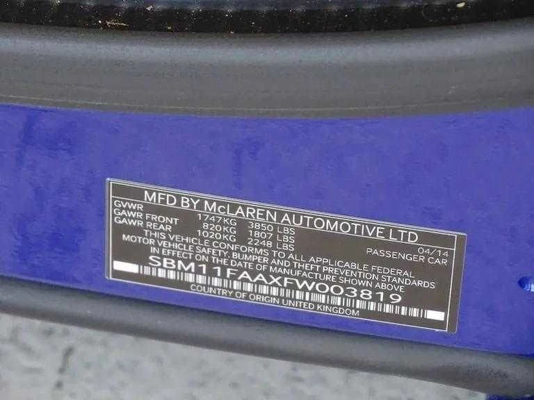 2015 McLaren 650S Spider - Image 31 of 31