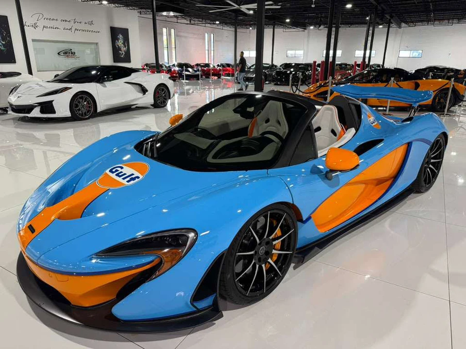 2015 McLaren P1 - Image 3 of 31