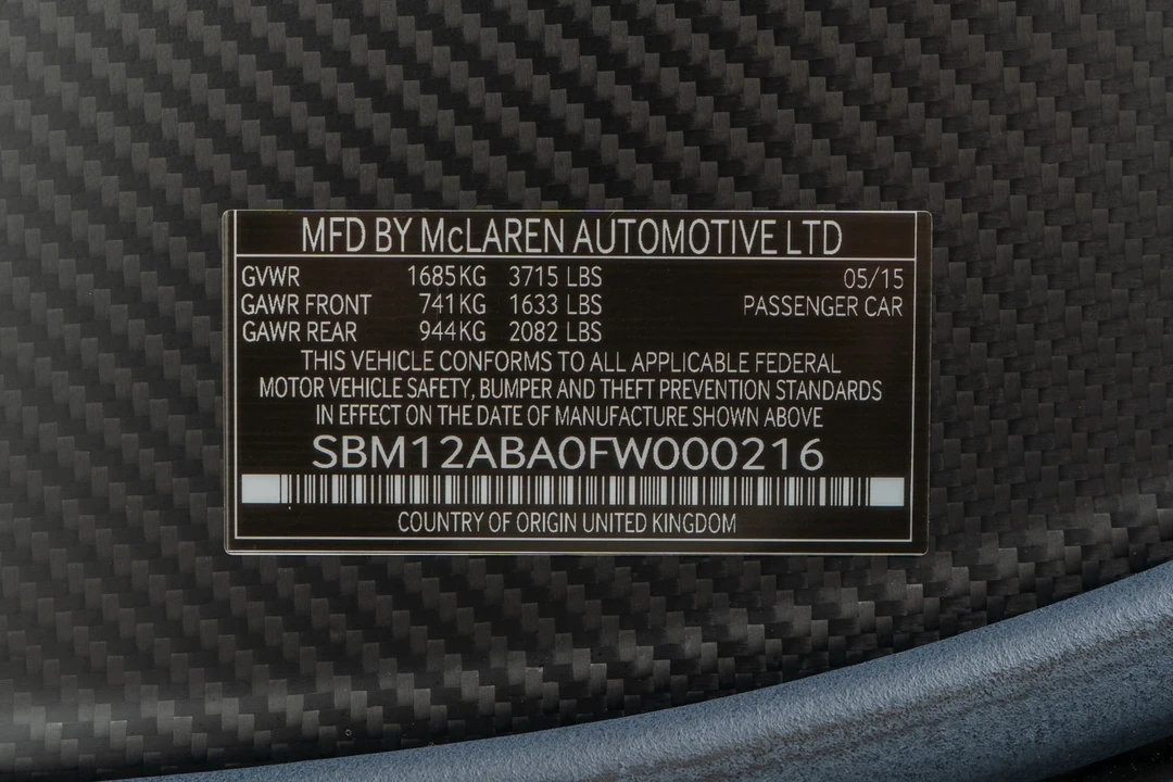 2015 McLaren P1 - Image 20 of 21