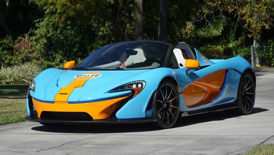 2015 McLaren P1 - Image 7 of 17