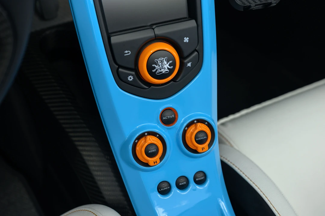 2015 McLaren P1 - Image 17 of 31
