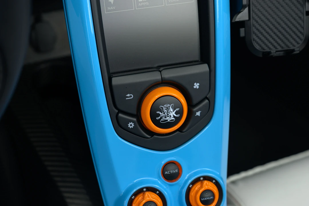 2015 McLaren P1 - Image 27 of 31