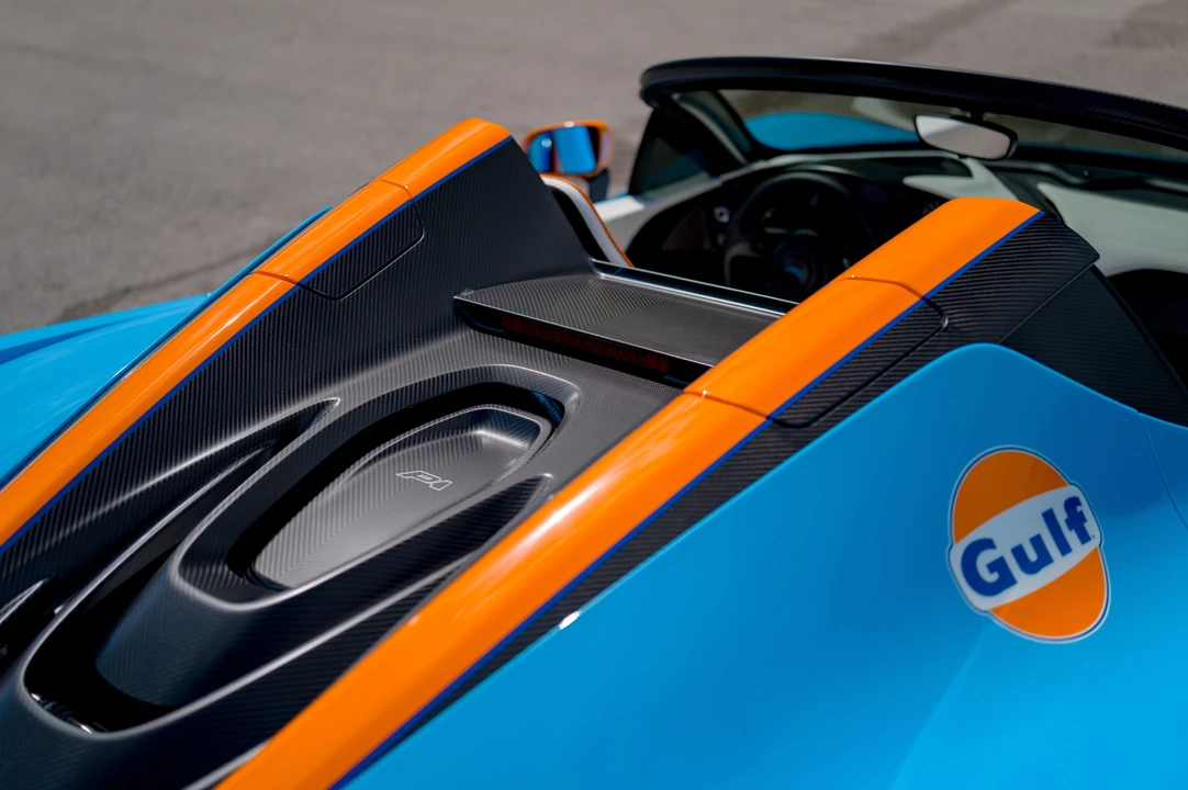 2015 McLaren P1 - Image 6 of 31