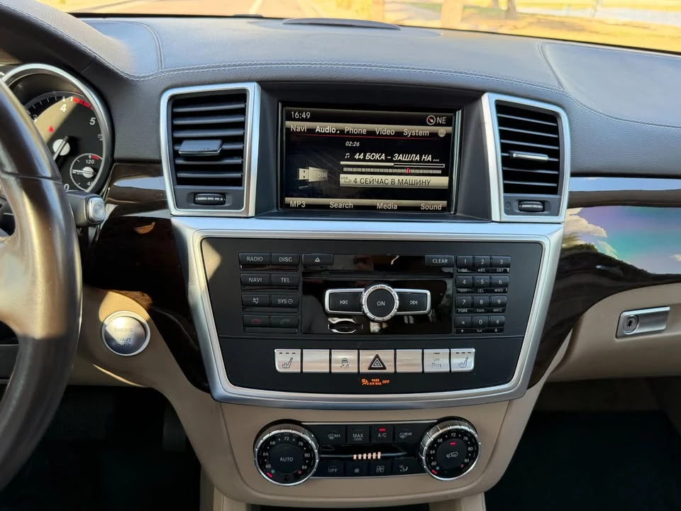 2015 Mercedes-Benz X166 GL-Class/GLS - Image 13 of 20