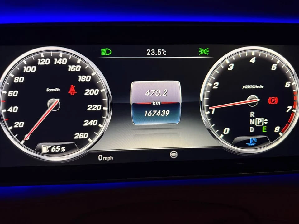 2015 Mercedes-Benz W222 S-Class - Image 5 of 7