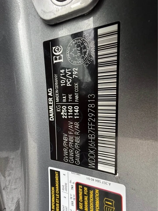 2015 Mercedes-Benz W212 E-Class - Image 17 of 17